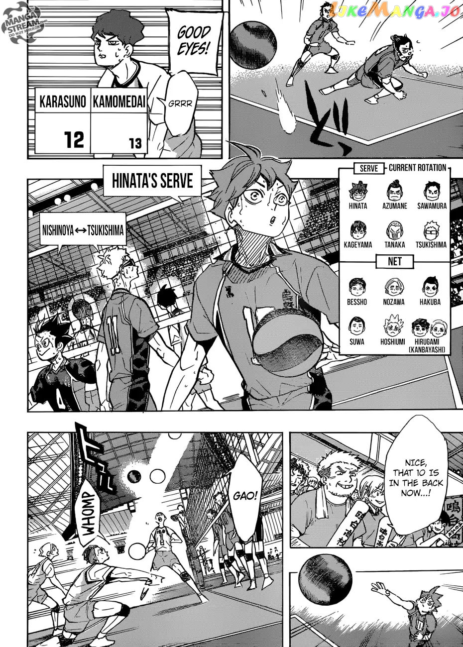 Haikyuu!!, Chapter 349 image 17